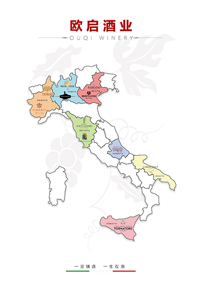 意大利酒庄地图