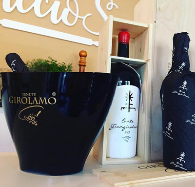 吉罗拉莫酒庄-意大利葡萄酒批发代理