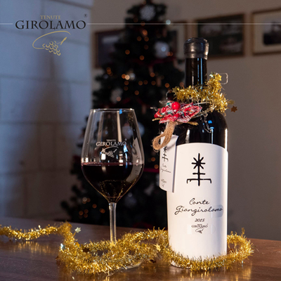 吉罗拉莫酒庄-意大利葡萄酒批发代理