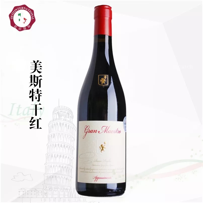 美斯特干红葡萄酒