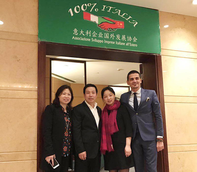意大利企业国外发展协会