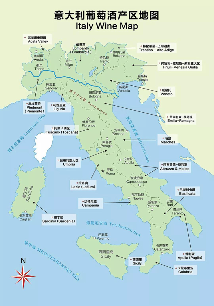 意大利葡萄酒产区分布