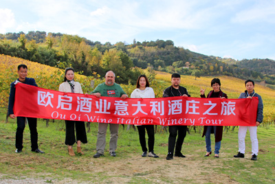 <b>在这个温暖季节，来一次舌尖上的意大利酒庄之旅</b>