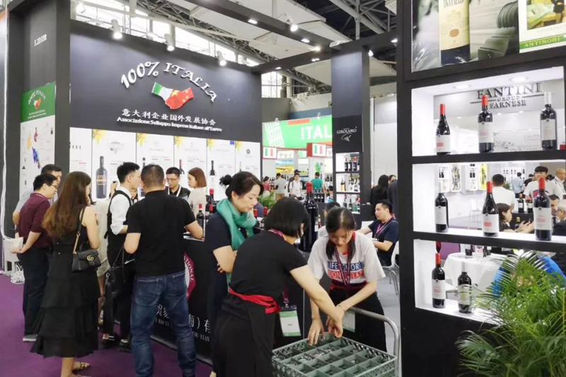 意大利企业国外发展协会&欧启酒业第22届广州国际名酒展精彩掠影